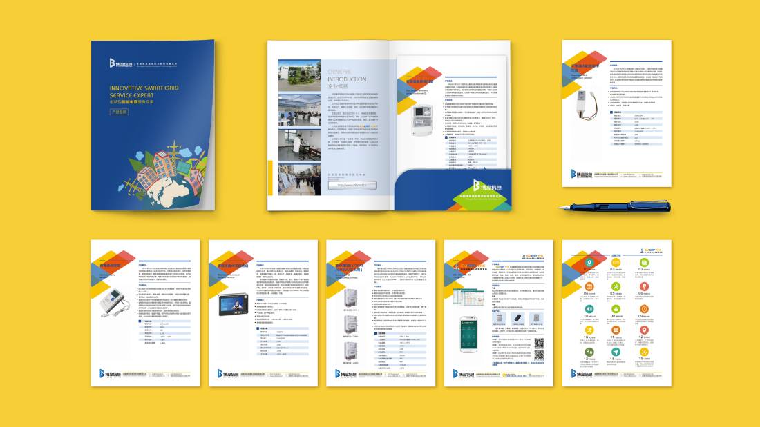 栖霞市画册设计谈品牌建设